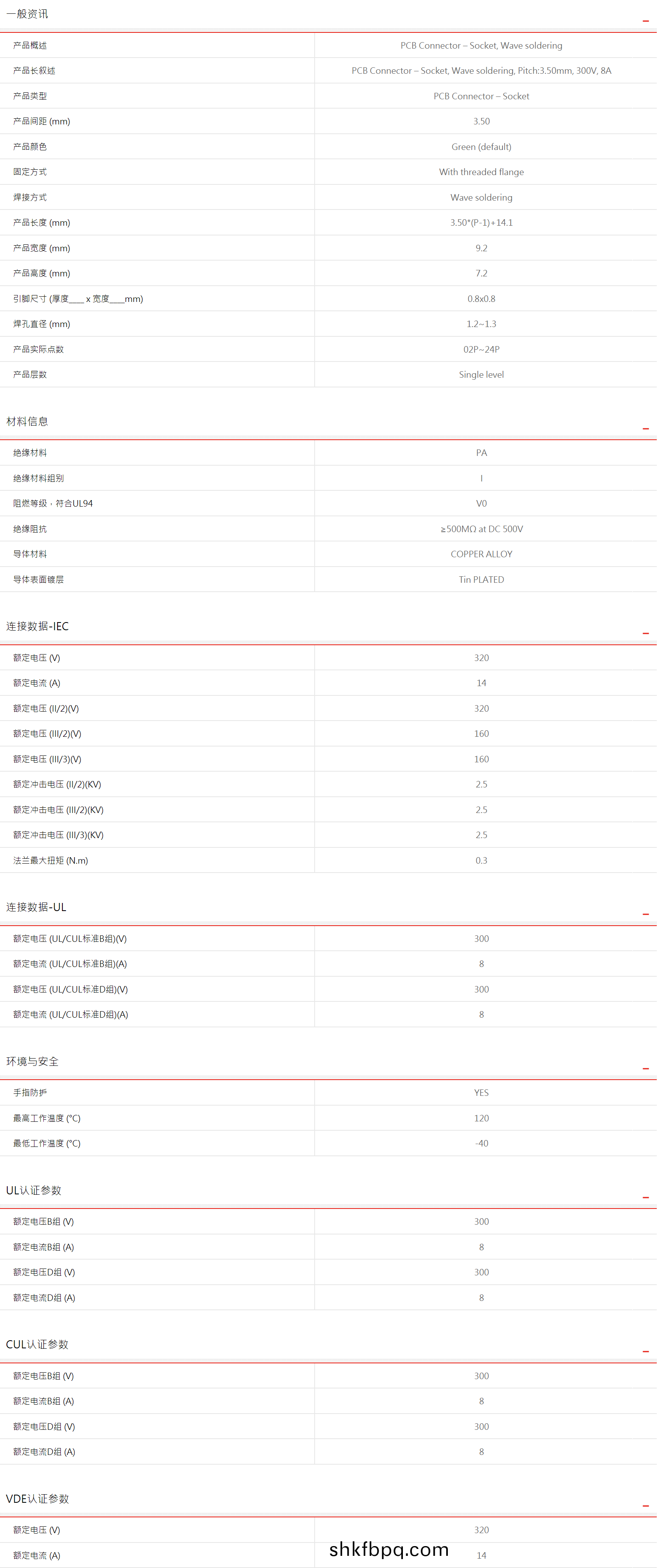 1614934326782401.png image.png