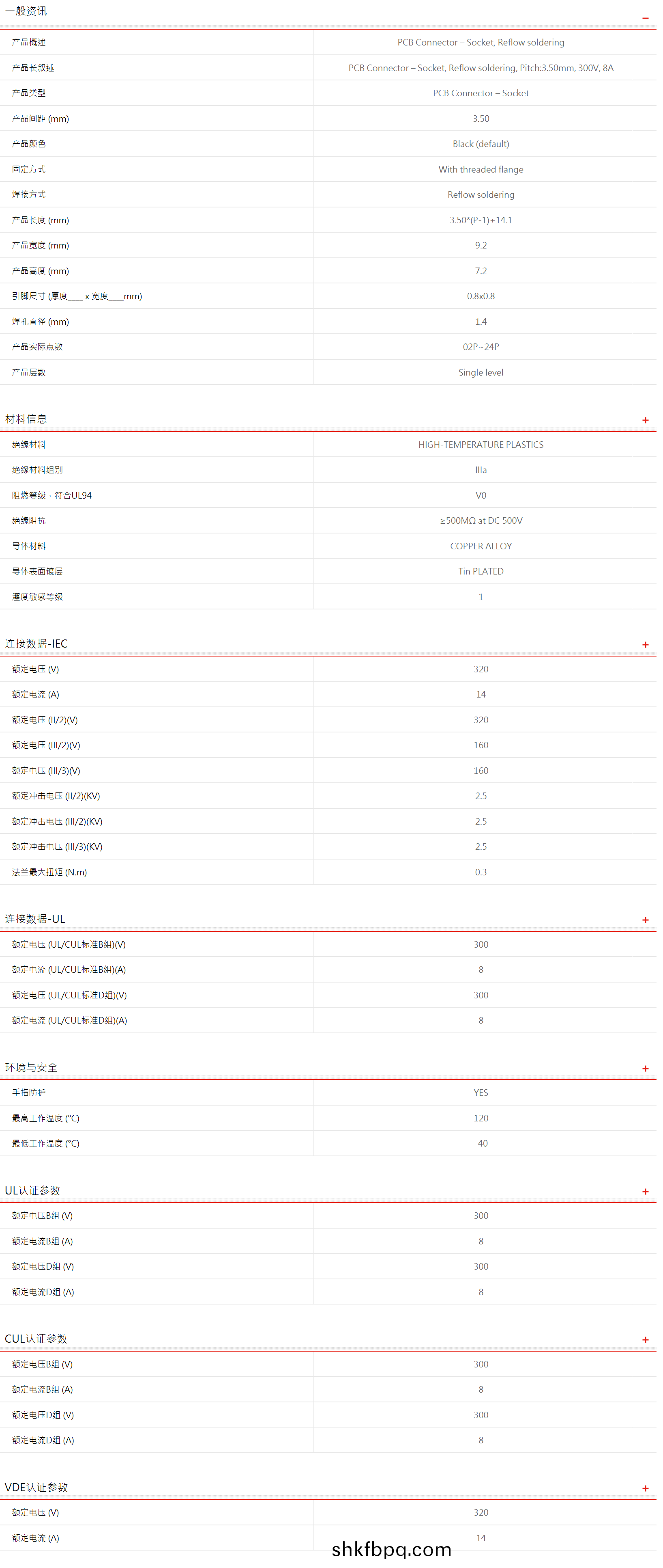 1614934563103722.png image.png