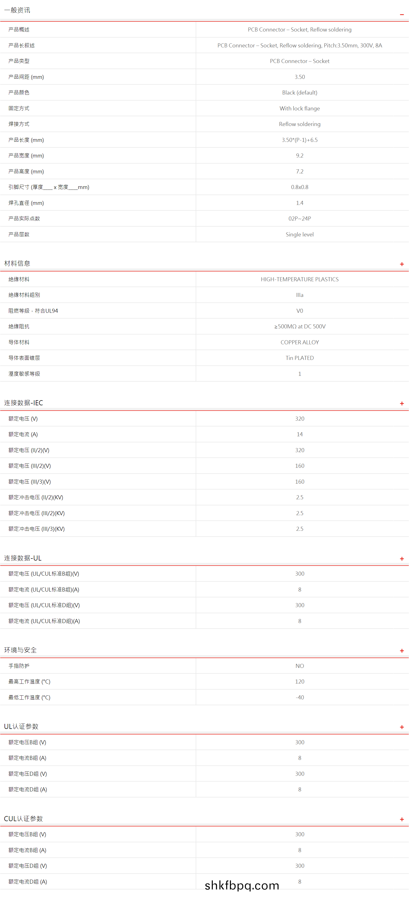 1614934944970991.png image.png