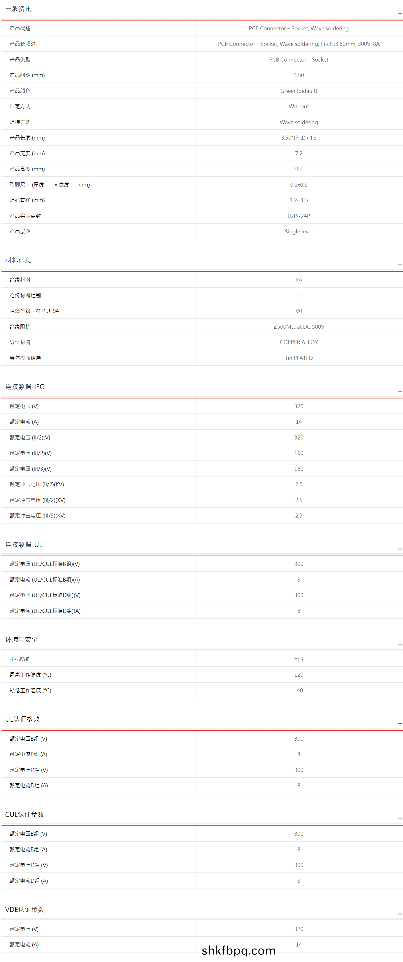 1614935348210295.png image.png