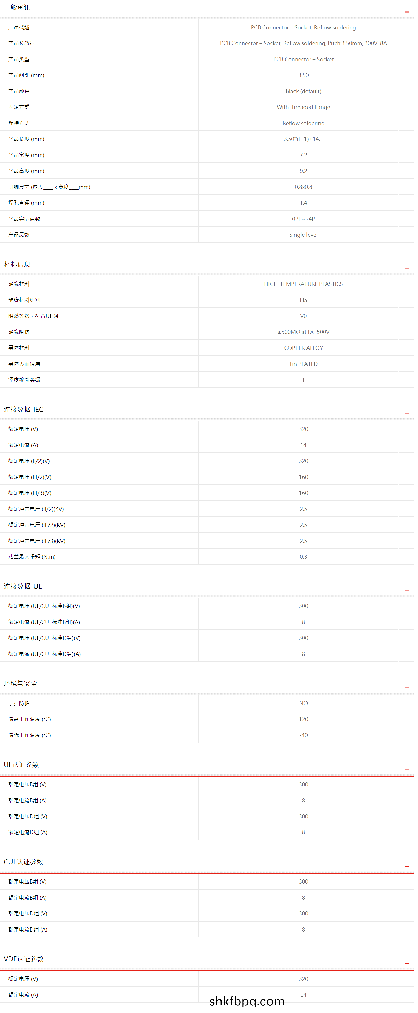 1614935854946219.png image.png