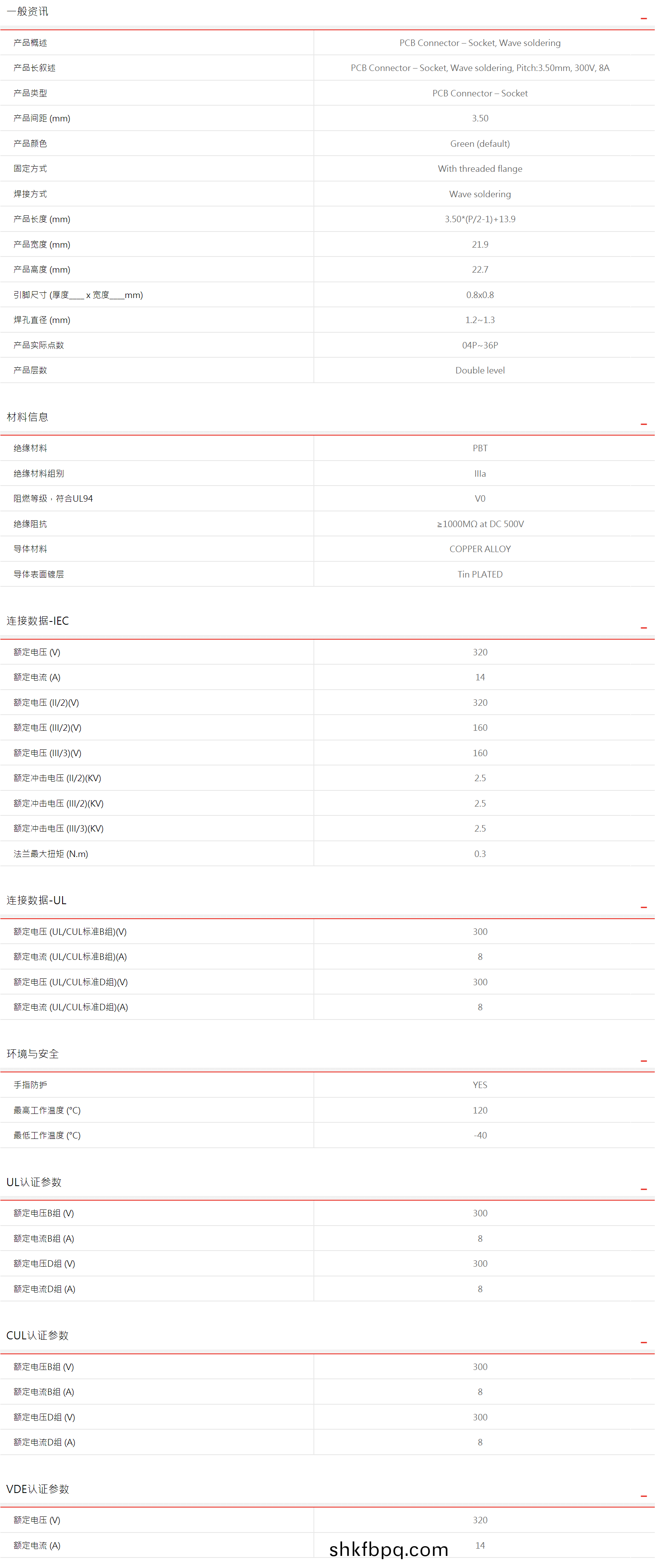 1614936371949845.png image.png