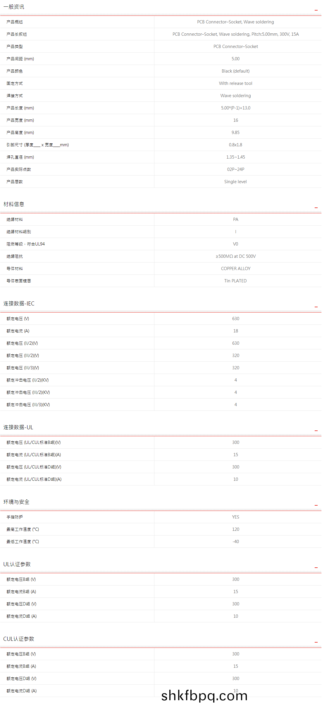 1617089983800430.png image.png