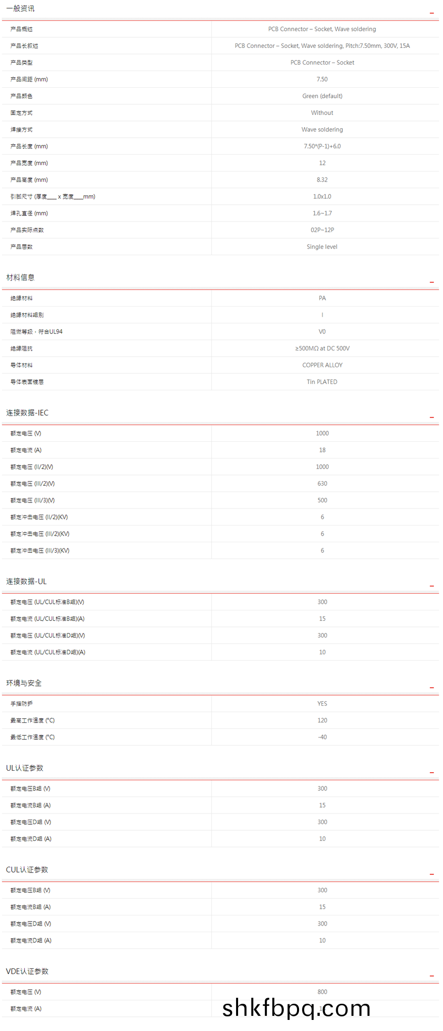 1660202544189542.png 03.png