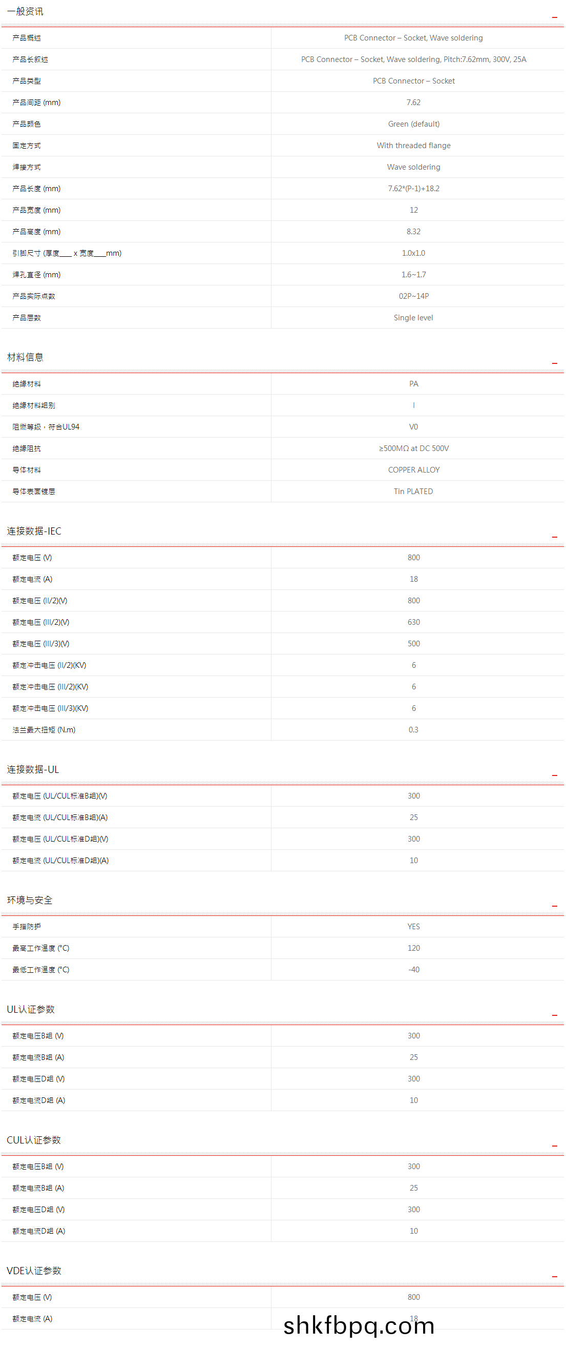 1661498796757723.jpg 01.jpg