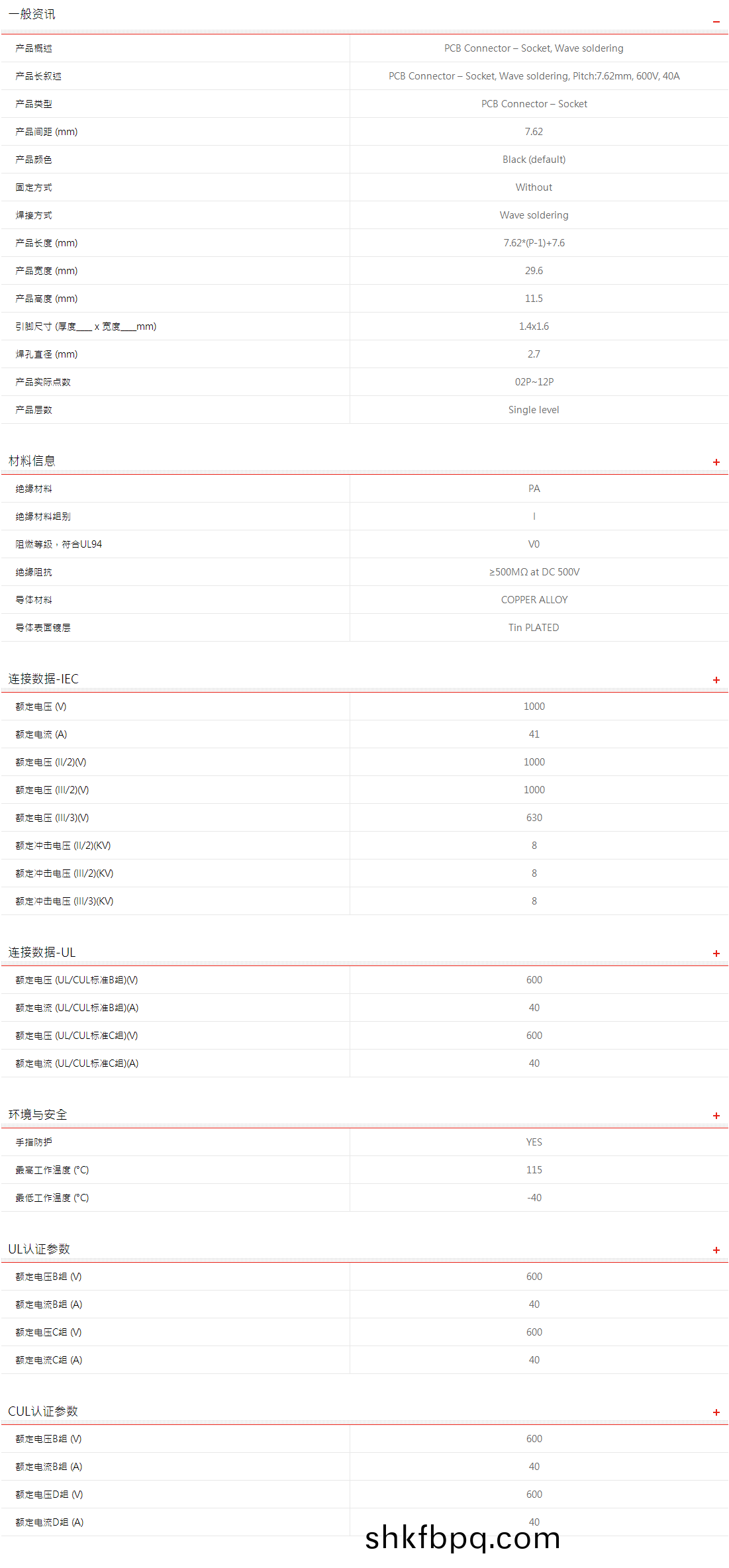 1661502401555955.png H_G3PRIDYR~F1SJ@IW`889B.png