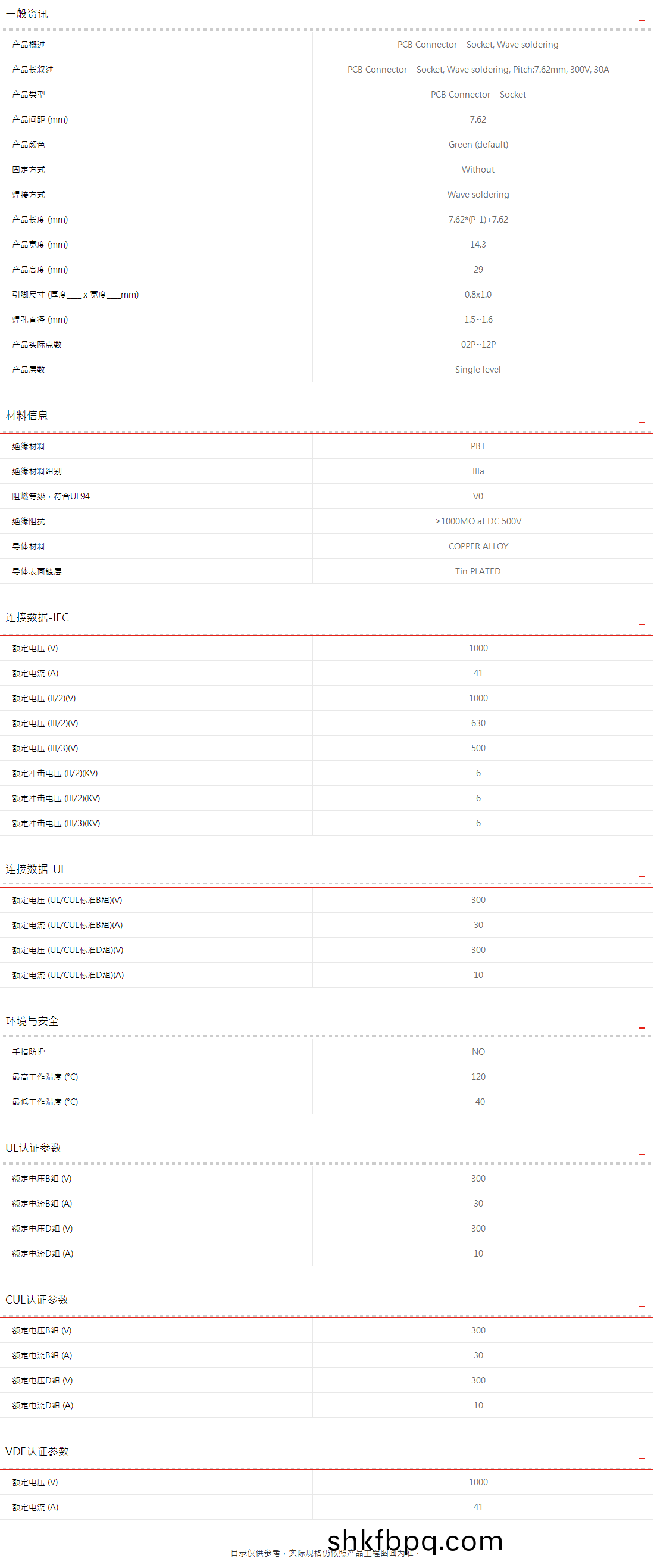 1661915897980687.png NMR3REY$X$1BTCZTD~CM{ZK.png