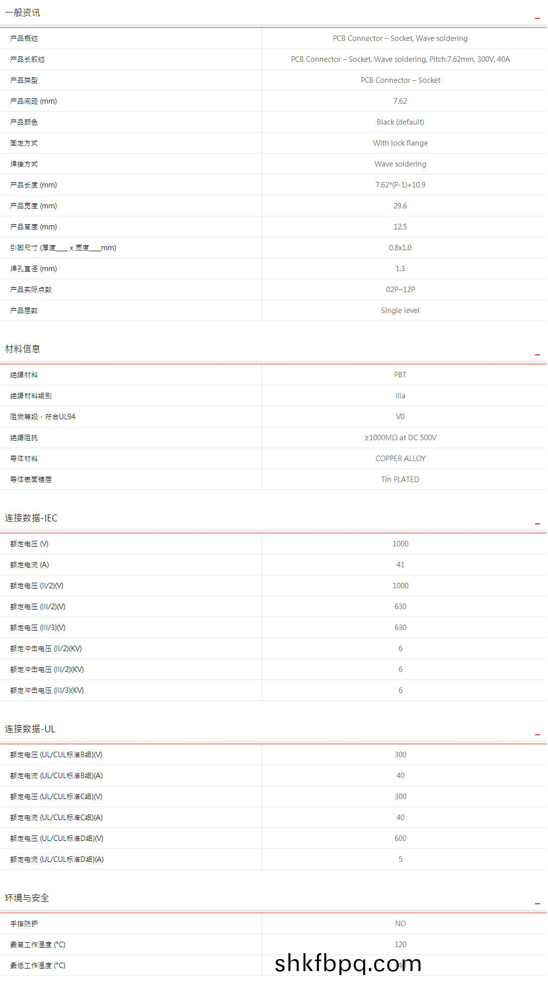 1661923945503019.png 01.png