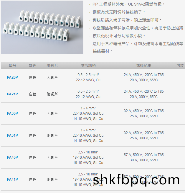 1703208575467429.png 01.png