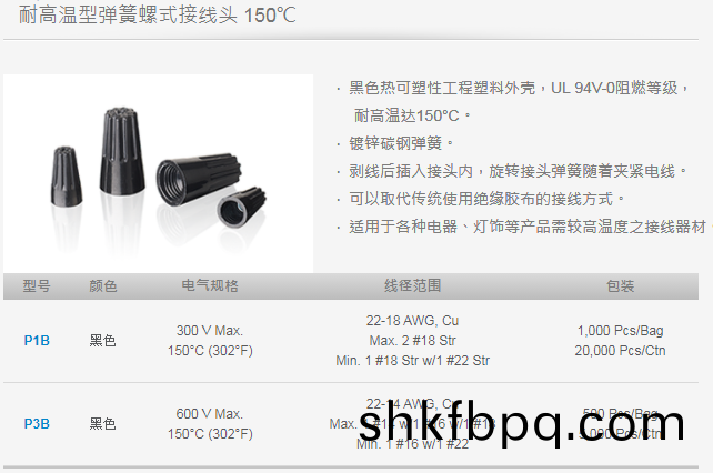 1703209051932950.png 02.png