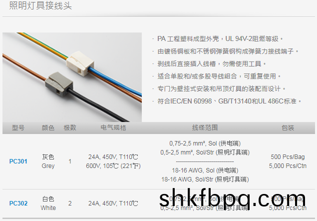 1703209578830580.png 02.png