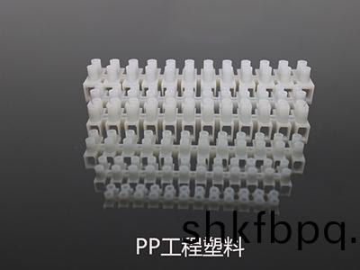 耑子檯(tai)（PP工(gong)程塑料(liao)）